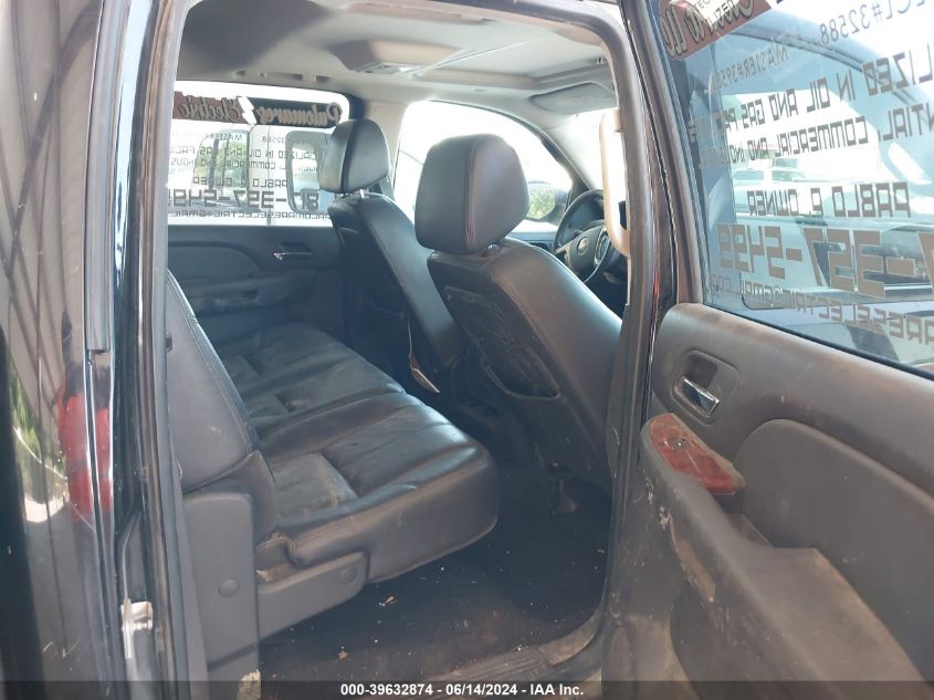 2009 GMC Sierra 2500Hd Slt VIN: 1GTHK63K59F101445 Lot: 39632874