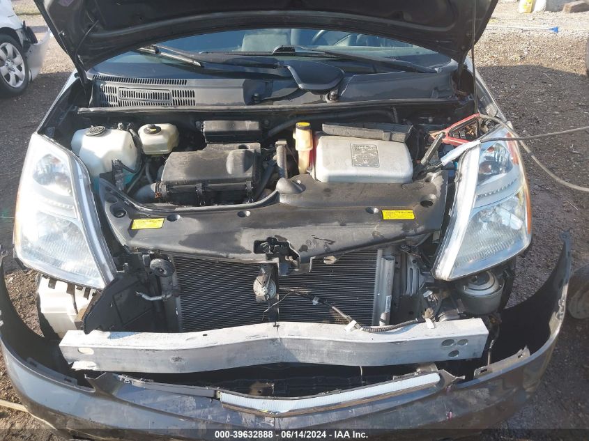 2007 Toyota Prius Touring VIN: JTDKB20U173227692 Lot: 39632888