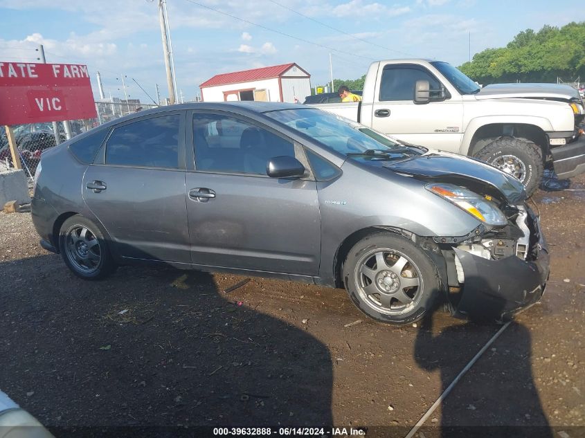 2007 Toyota Prius Touring VIN: JTDKB20U173227692 Lot: 39632888