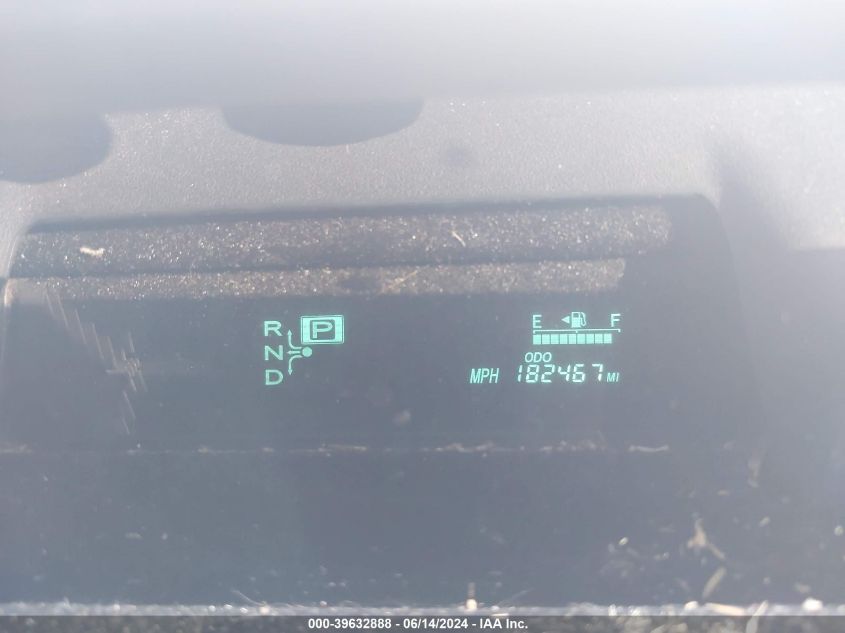 2007 Toyota Prius Touring VIN: JTDKB20U173227692 Lot: 39632888