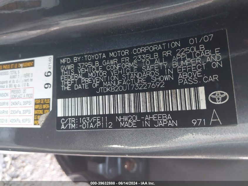 2007 Toyota Prius Touring VIN: JTDKB20U173227692 Lot: 39632888