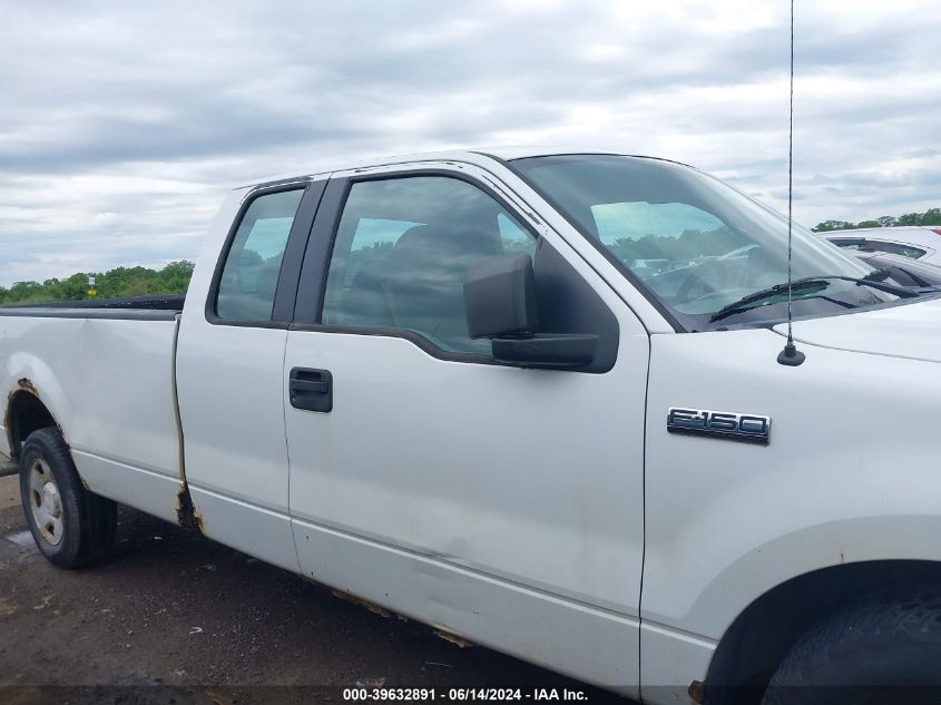 2005 Ford F-150 Lariat/Xl/Xlt VIN: 1FTVX12515NA25029 Lot: 39632891