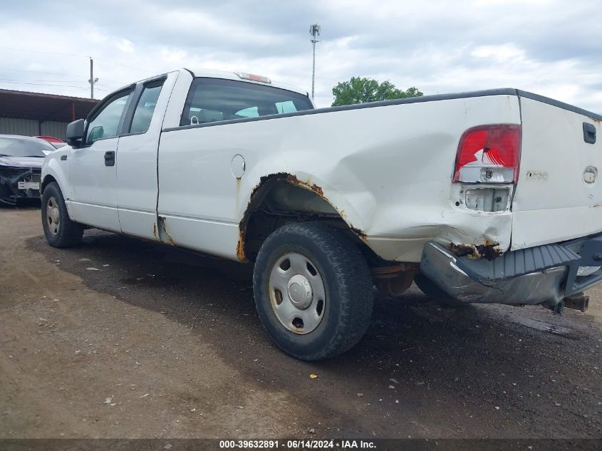 2005 Ford F-150 Lariat/Xl/Xlt VIN: 1FTVX12515NA25029 Lot: 39632891