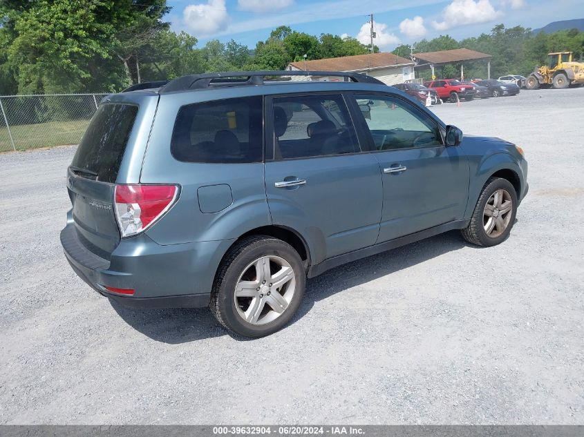 2010 Subaru Forester 2.5X Limited VIN: JF2SH6DC4AH746920 Lot: 39632904