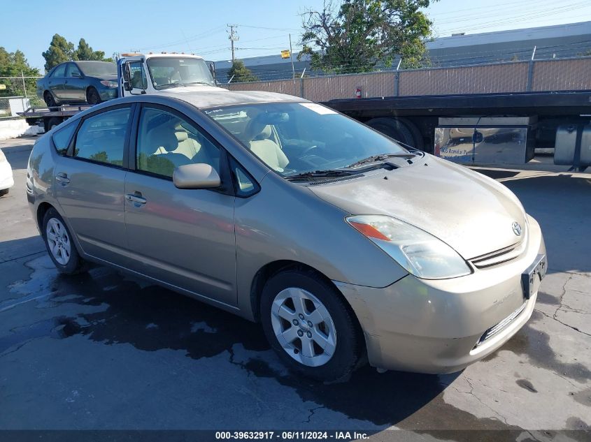 2005 Toyota Prius VIN: JTDKB20U353043576 Lot: 39632917