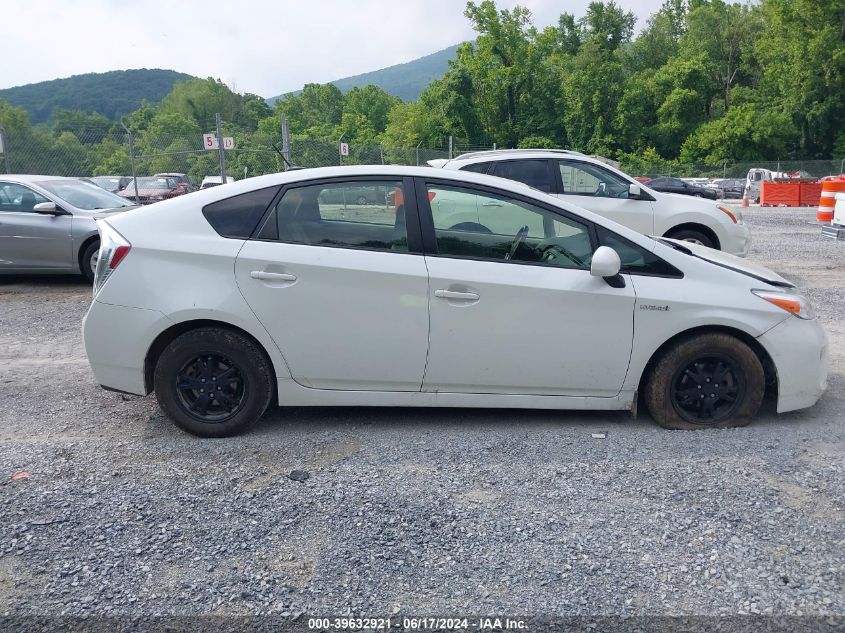 2015 Toyota Prius Four VIN: JTDKN3DU4F0434374 Lot: 39632921