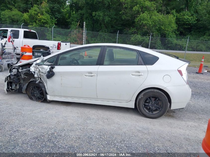 2015 Toyota Prius Four VIN: JTDKN3DU4F0434374 Lot: 39632921