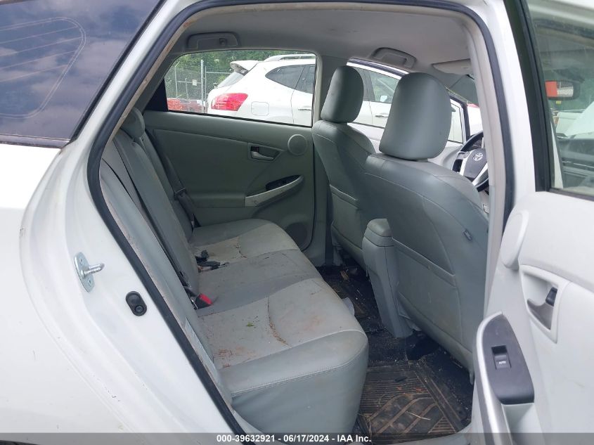 2015 Toyota Prius Four VIN: JTDKN3DU4F0434374 Lot: 39632921