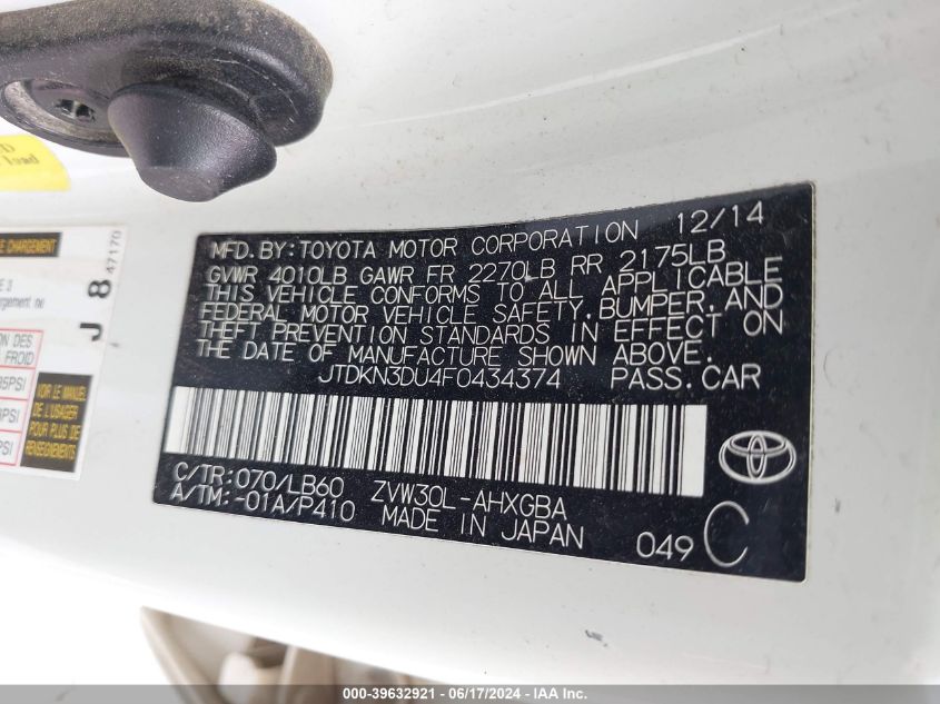 2015 Toyota Prius Four VIN: JTDKN3DU4F0434374 Lot: 39632921
