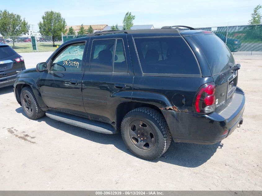 2008 Chevrolet Trailblazer Lt VIN: 1GNDT13S582147014 Lot: 39632939