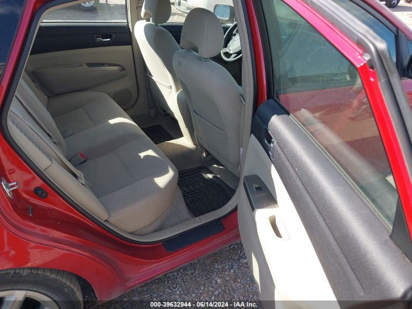 2008 Toyota Prius Touring VIN: JTDKB20U783360748 Lot: 39632944