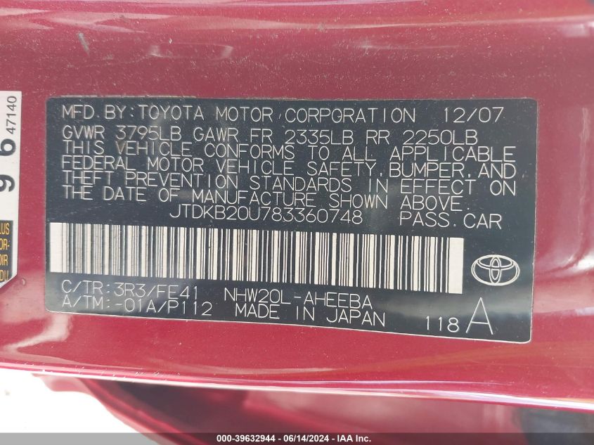 2008 Toyota Prius Touring VIN: JTDKB20U783360748 Lot: 39632944