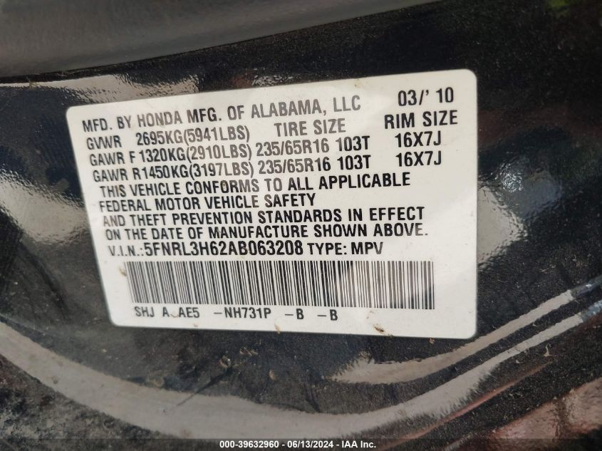 2010 Honda Odyssey Ex-L VIN: 5FNRL3H62AB063208 Lot: 39632960