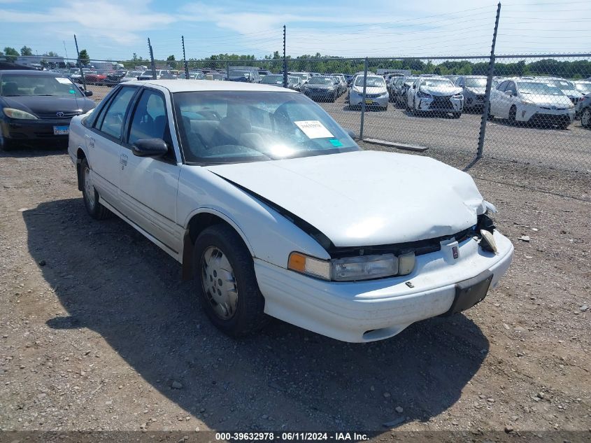 1995 Oldsmobile Cutlass Supreme Sl VIN: 1G3WH52M5SD323861 Lot: 39632978