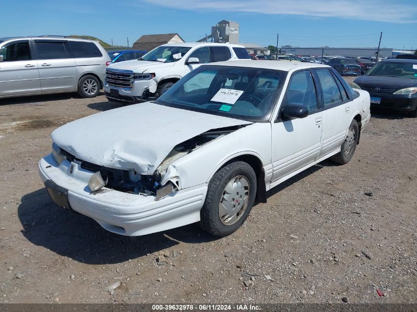 1995 Oldsmobile Cutlass Supreme Sl VIN: 1G3WH52M5SD323861 Lot: 39632978