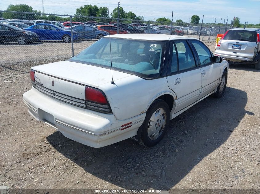 1995 Oldsmobile Cutlass Supreme Sl VIN: 1G3WH52M5SD323861 Lot: 39632978