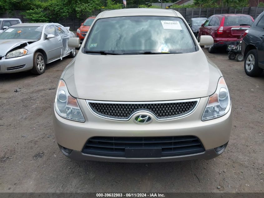 2008 Hyundai Veracruz Gls/Limited/Se VIN: KM8NU13C58U070432 Lot: 39632983