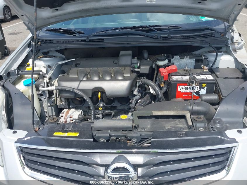 2011 Nissan Sentra 2.0/2.0S/Sr/2.0Sl VIN: 3N1AB6AP8BL613831 Lot: 39632985