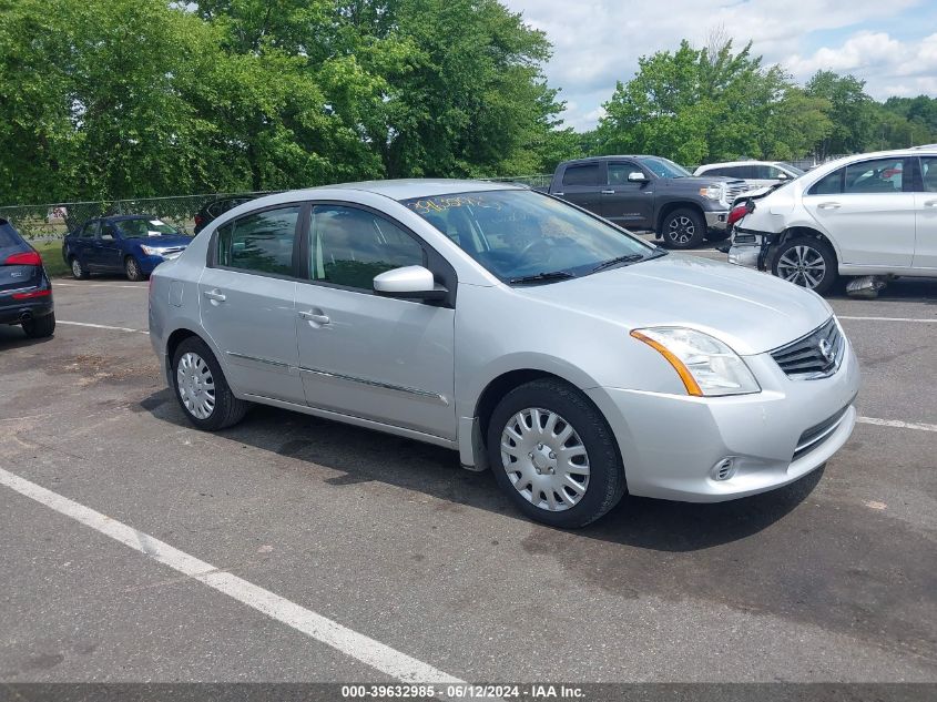 2011 Nissan Sentra 2.0/2.0S/Sr/2.0Sl VIN: 3N1AB6AP8BL613831 Lot: 39632985