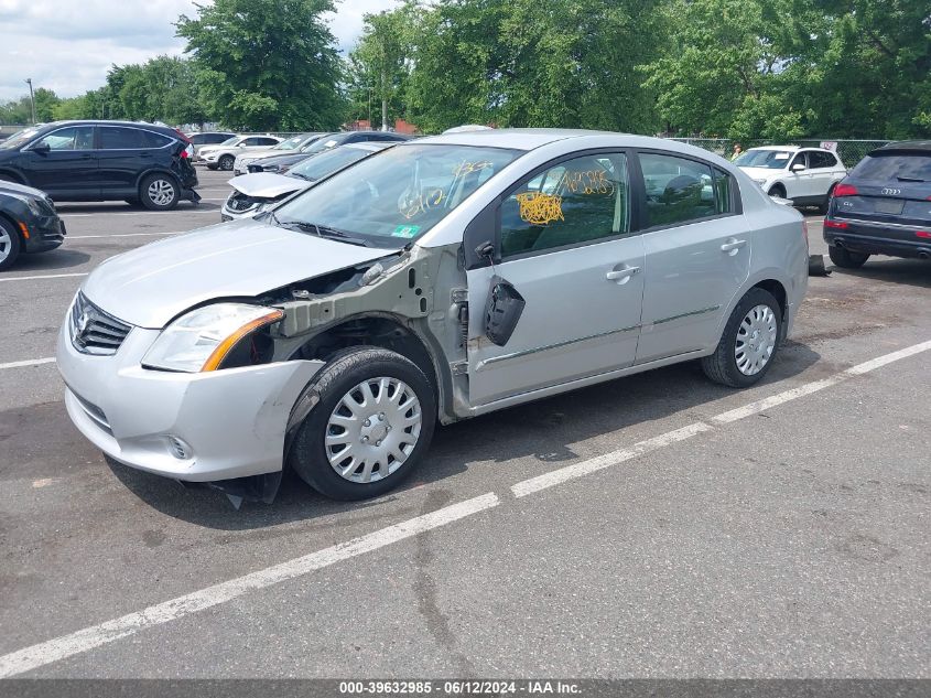 2011 Nissan Sentra 2.0/2.0S/Sr/2.0Sl VIN: 3N1AB6AP8BL613831 Lot: 39632985