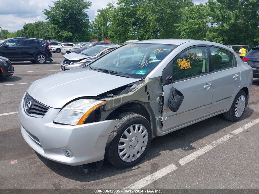 2011 Nissan Sentra 2.0/2.0S/Sr/2.0Sl VIN: 3N1AB6AP8BL613831 Lot: 39632985