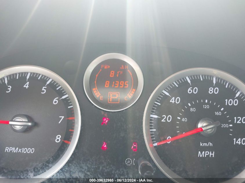 2011 Nissan Sentra 2.0/2.0S/Sr/2.0Sl VIN: 3N1AB6AP8BL613831 Lot: 39632985