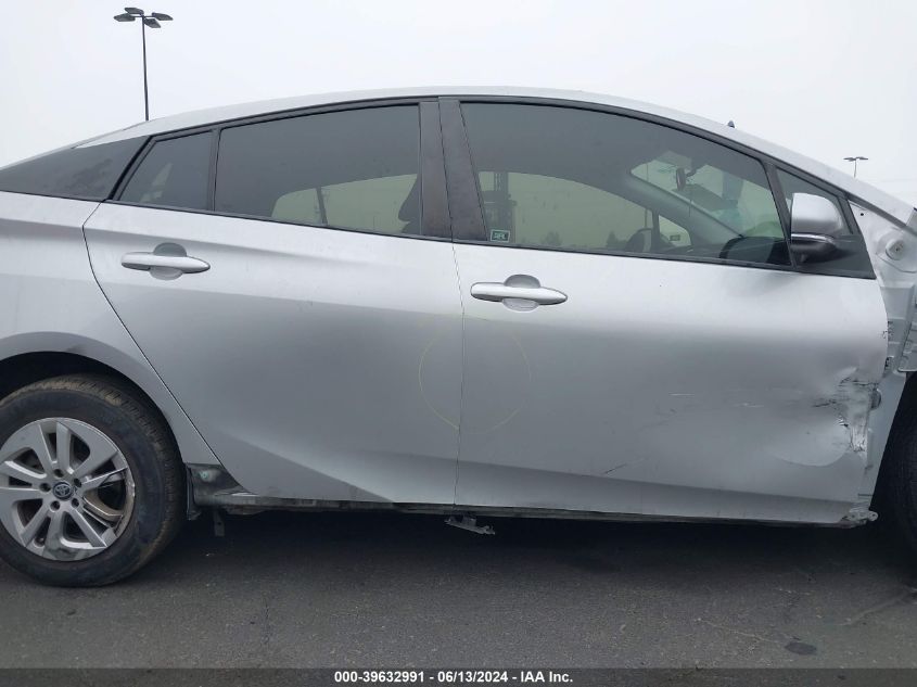 2016 Toyota Prius Two VIN: JTDKBRFU2G3009017 Lot: 39632991