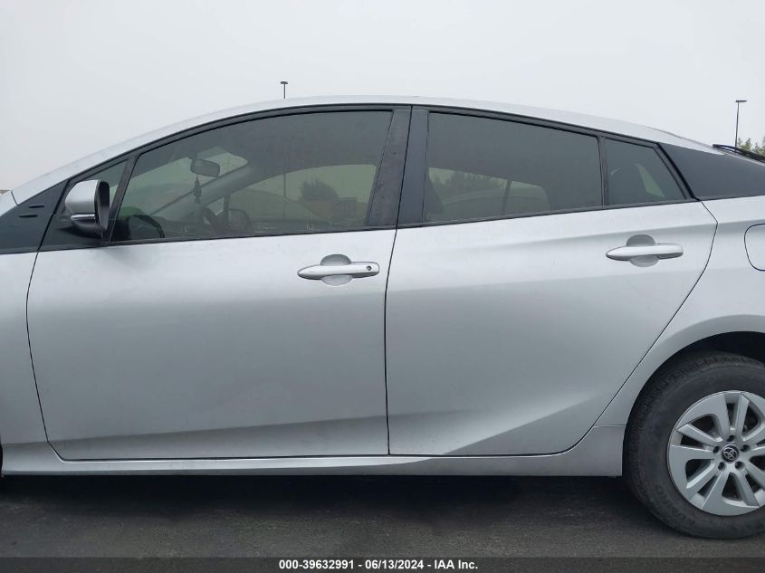 2016 Toyota Prius Two VIN: JTDKBRFU2G3009017 Lot: 39632991