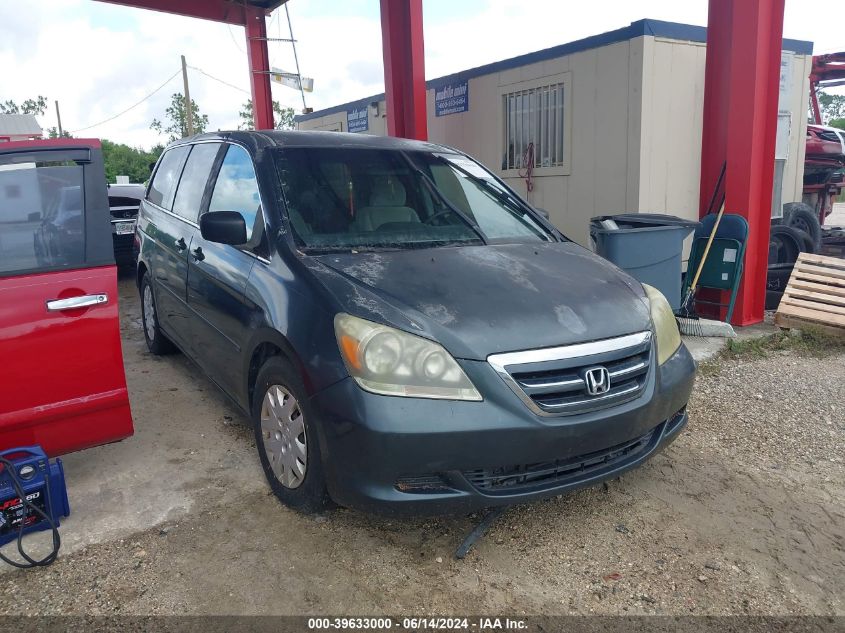 2006 Honda Odyssey Lx VIN: 5FNRL38256B119226 Lot: 39633000