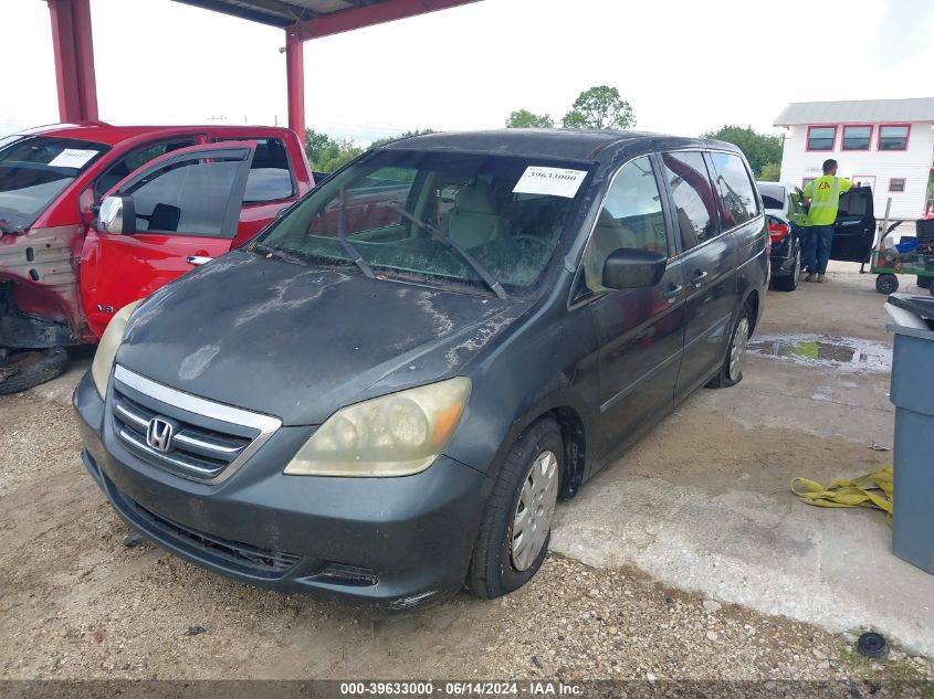 2006 Honda Odyssey Lx VIN: 5FNRL38256B119226 Lot: 39633000