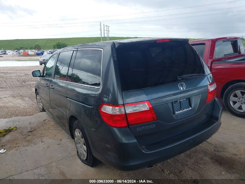 2006 Honda Odyssey Lx VIN: 5FNRL38256B119226 Lot: 39633000