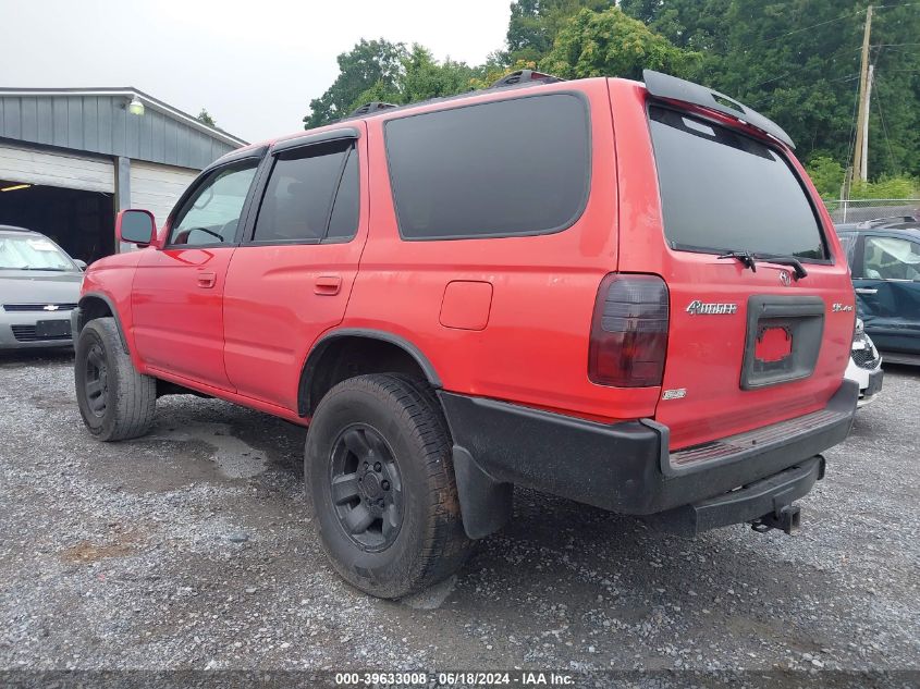 2000 Toyota 4Runner Sr5 V6 VIN: JT3HN86R5Y0284363 Lot: 39633008