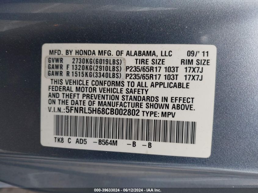 2012 Honda Odyssey Ex-L VIN: 5FNRL5H68CB002802 Lot: 39633024