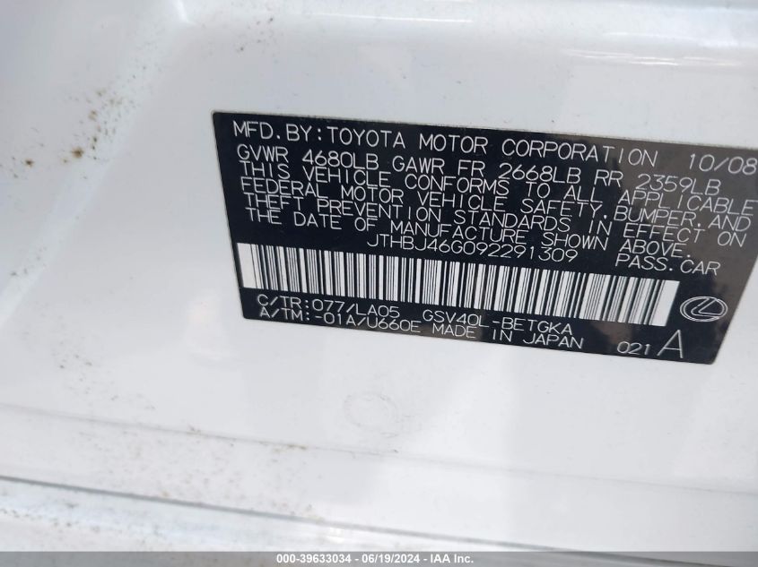 2009 Lexus Es 350 VIN: JTHBJ46G092291309 Lot: 39633034