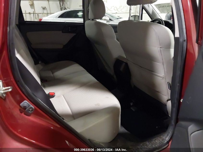 2015 Subaru Forester 2.5I Premium VIN: JF2SJADC8FH410931 Lot: 39633036