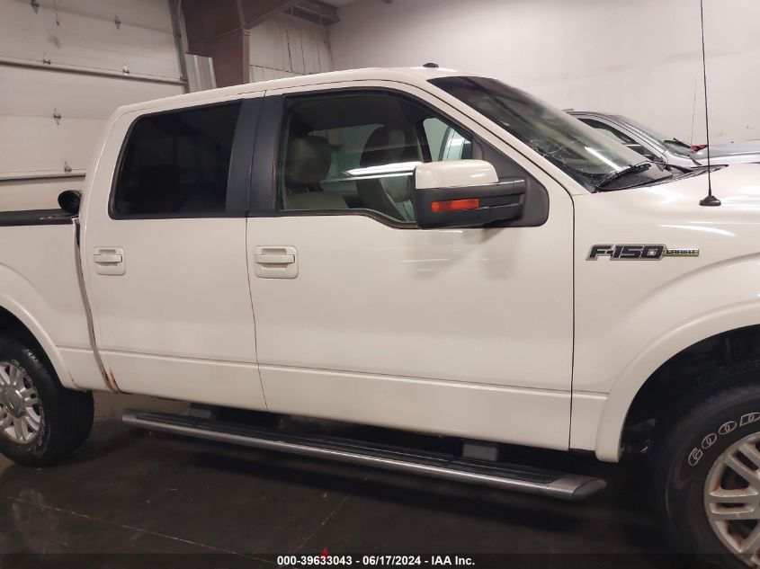 2009 Ford F-150 Lariat VIN: 1FTPW14VX9FA97064 Lot: 39633043