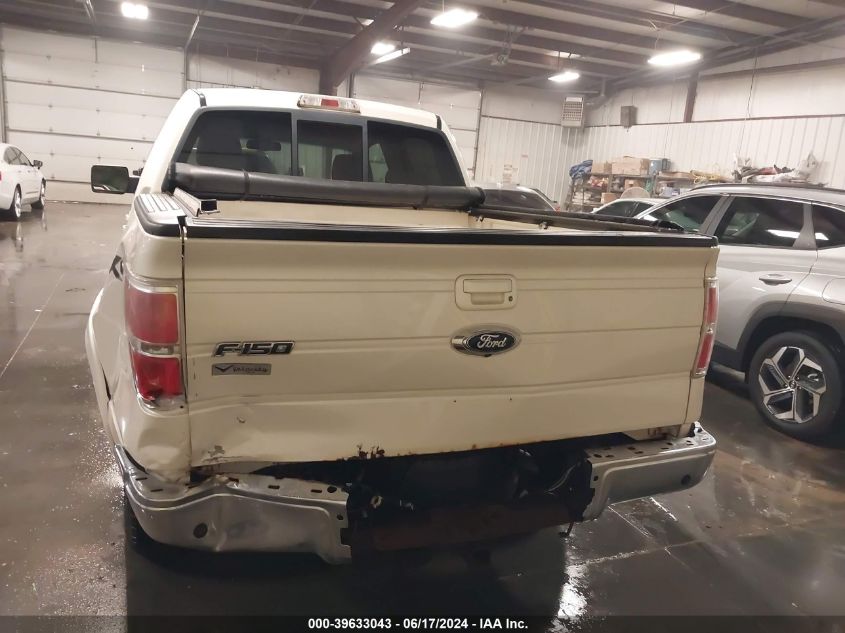 2009 Ford F-150 Lariat VIN: 1FTPW14VX9FA97064 Lot: 39633043