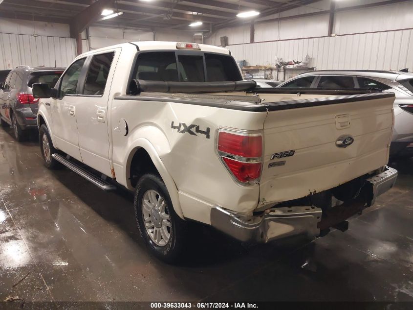 2009 Ford F-150 Lariat VIN: 1FTPW14VX9FA97064 Lot: 39633043