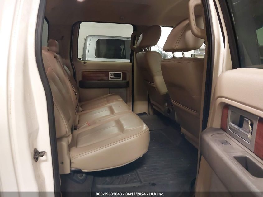 2009 Ford F-150 Lariat VIN: 1FTPW14VX9FA97064 Lot: 39633043