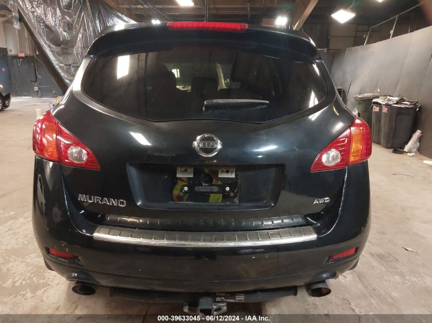 2010 Nissan Murano S VIN: JN8AZ1MW2AW103695 Lot: 39633045