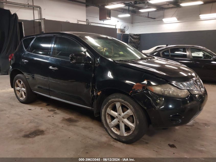 2010 Nissan Murano S VIN: JN8AZ1MW2AW103695 Lot: 39633045