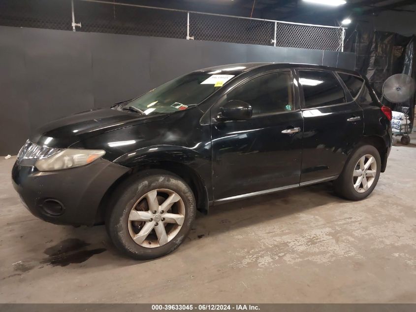 2010 Nissan Murano S VIN: JN8AZ1MW2AW103695 Lot: 39633045