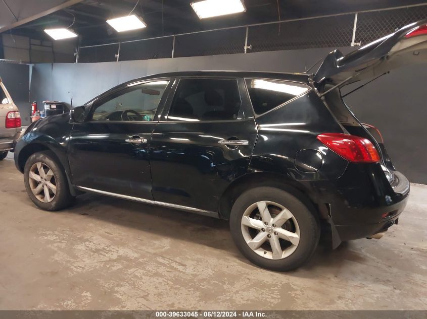 2010 Nissan Murano S VIN: JN8AZ1MW2AW103695 Lot: 39633045