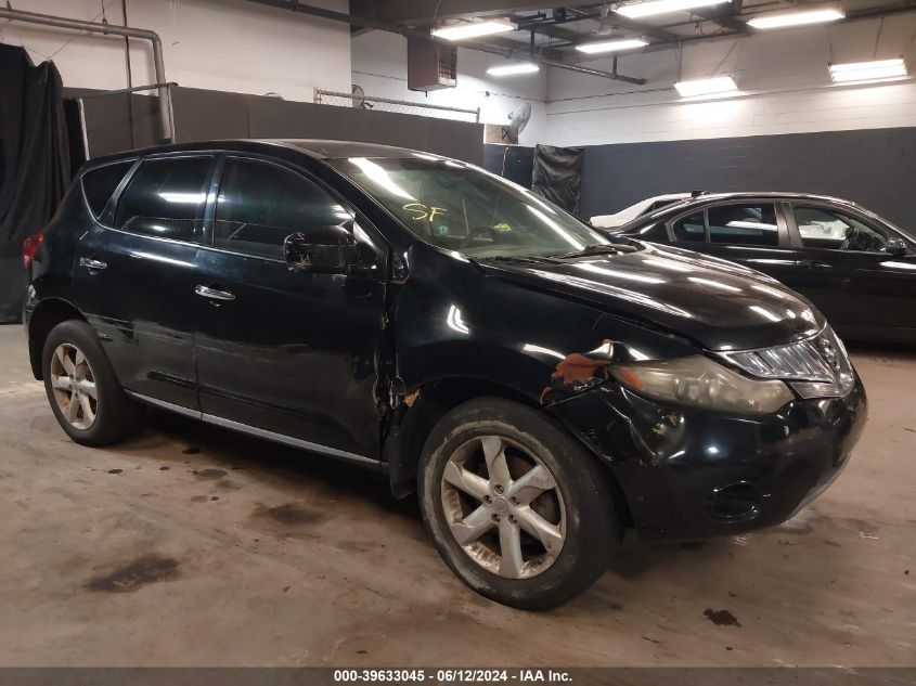 2010 Nissan Murano S VIN: JN8AZ1MW2AW103695 Lot: 39633045