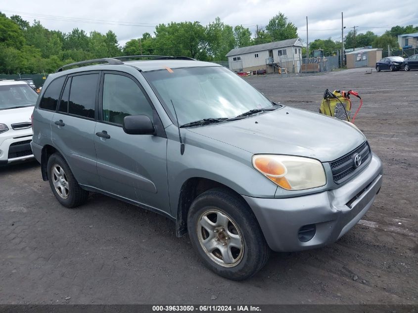 2004 Toyota Rav4 VIN: JTEHD20V740005244 Lot: 39633050