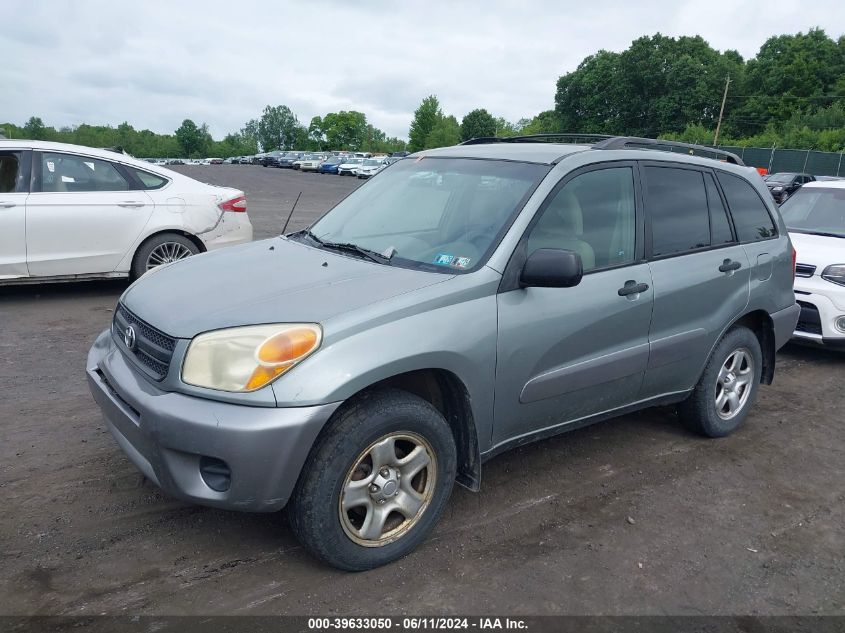 2004 Toyota Rav4 VIN: JTEHD20V740005244 Lot: 39633050