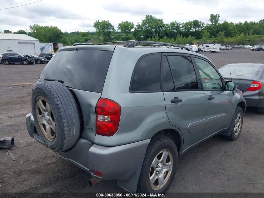 2004 Toyota Rav4 VIN: JTEHD20V740005244 Lot: 39633050