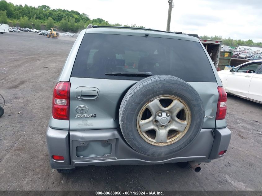 2004 Toyota Rav4 VIN: JTEHD20V740005244 Lot: 39633050