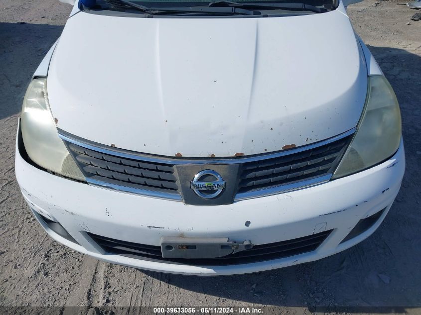 2008 Nissan Versa 1.8S VIN: 3N1BC13E58L400182 Lot: 39633056