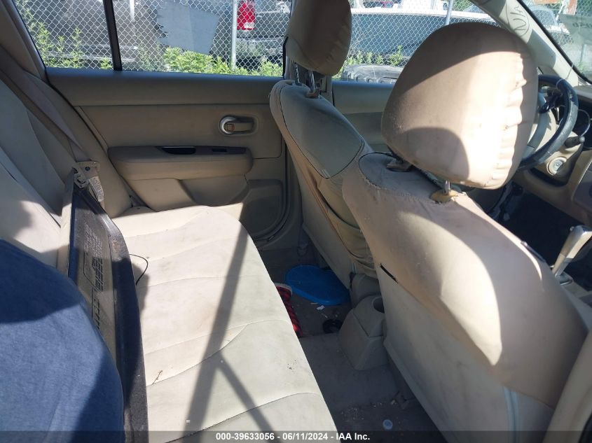 2008 Nissan Versa 1.8S VIN: 3N1BC13E58L400182 Lot: 39633056